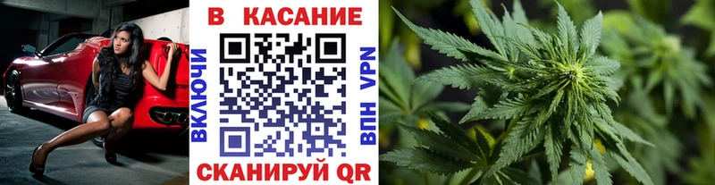 Где купить наркоту Сортавала Марихуана мега маркетплейс ТГК Гашиш COCAIN Alpha PVP МЕФ