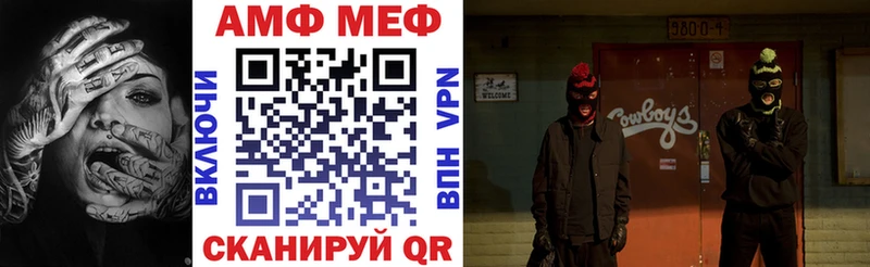 где купить наркоту  Сортавала  АМФЕТАМИН 97% 