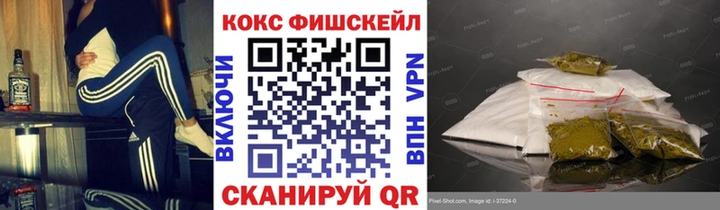 КОКАИН Боливия  цена   ОМГ ОМГ ССЫЛКА  Сортавала 