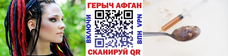 купить mega как войти ГЕРОИН хмурый Сортавала