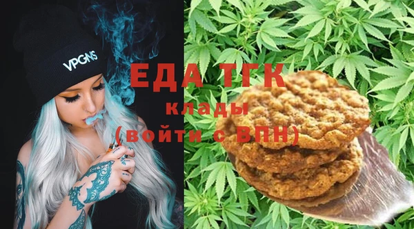 крисы Балахна