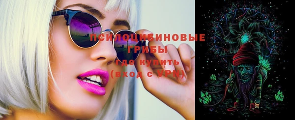 каннабис Баксан