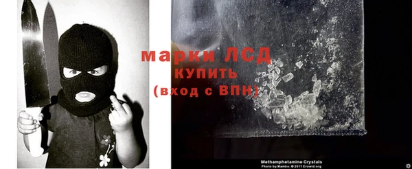 не бодяженный Балабаново