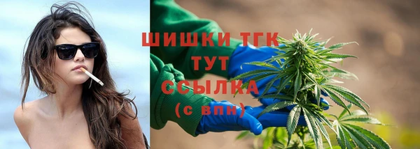 каннабис Баксан