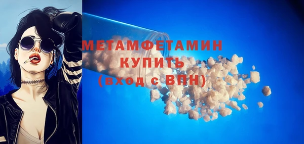 не бодяженный Балабаново