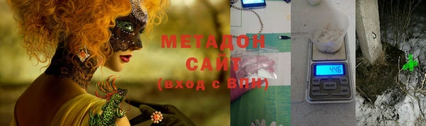 каннабис Баксан