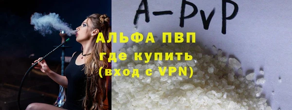 не бодяженный Балабаново