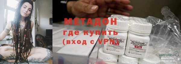 каннабис Баксан