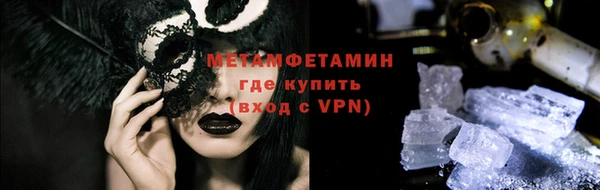 крисы Балахна