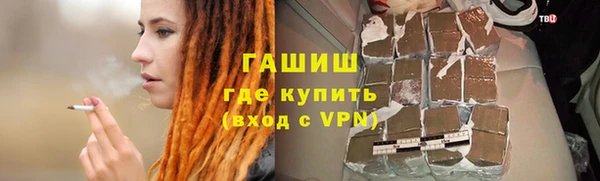 марихуана Аркадак