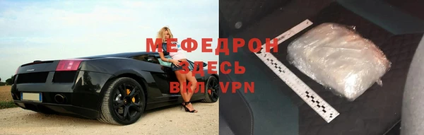 амф Арсеньев