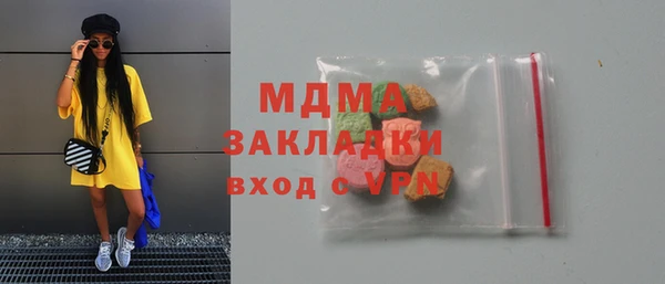не бодяженный Балабаново