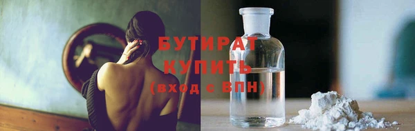 крисы Балахна