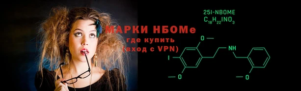 каннабис Баксан