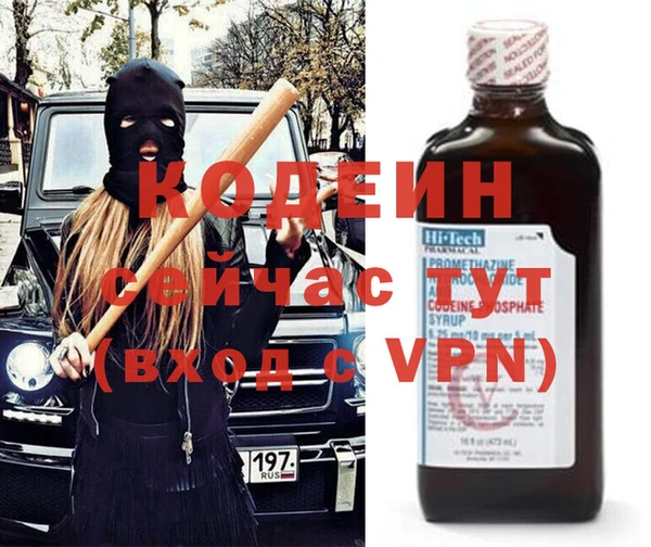 крисы Балахна