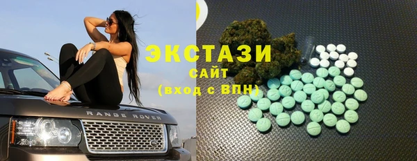 крисы Балахна