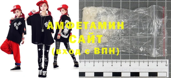 не бодяженный Балабаново