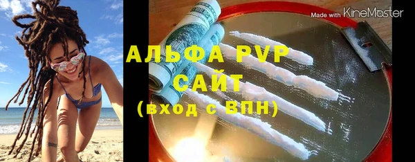 ГАЛЛЮЦИНОГЕННЫЕ ГРИБЫ Снежинск
