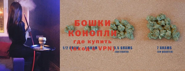 каннабис Баксан
