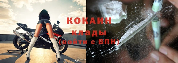 не бодяженный Балабаново
