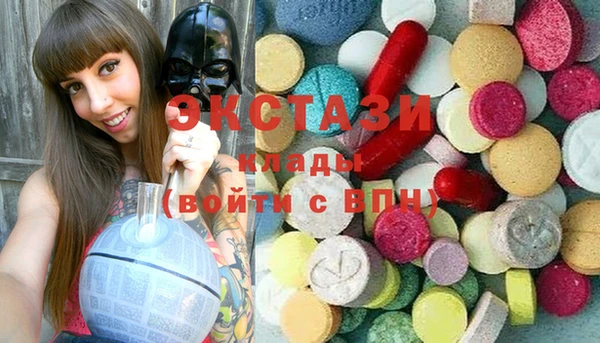 каннабис Баксан