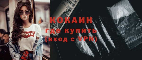 каннабис Баксан