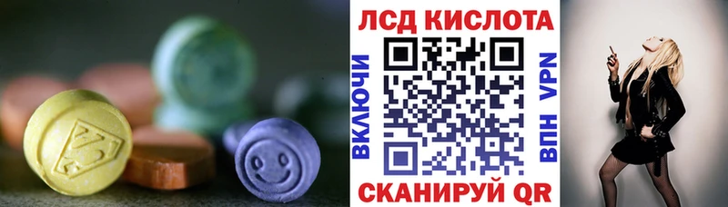 omg зеркало  Сортавала  Лсд 25 экстази ecstasy  цена наркотик 