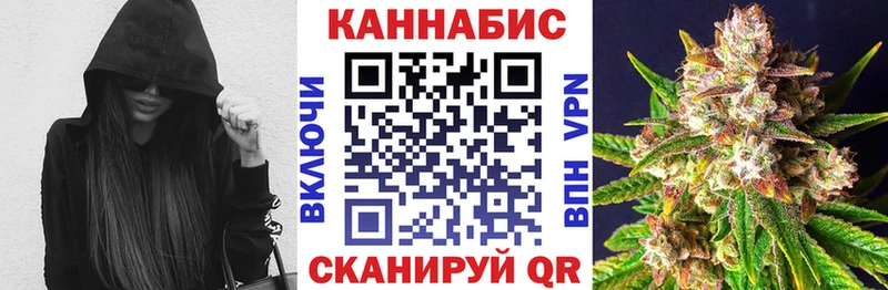 Каннабис конопля  МЕГА как войти  Сортавала 